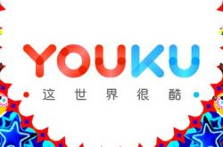 [10分钟教程]企业咨询公司电话_哔哩哔哩-2